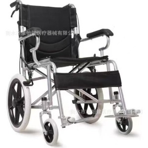 Nazi Foldable Manual Wheelchair Black 45 <b>Model</b> For Elderly Mobility Assistance - Product Image 1
