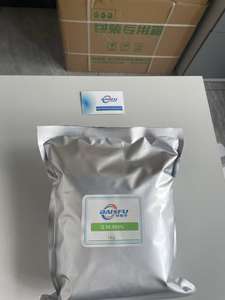 Grand stock de dioxyde de <span class=keywords><strong>germanium</strong></span> organique 5N 99,999 %, poudre de sesquioxyde de <span class=keywords><strong>germanium</strong></span> Ge-132 99,999 %, produits CAS 12758-40-6 - Product Image 6