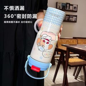 Car <b>Thermos</b> <b>Cup</b> 316 Stainless Steel Insulated Large Capacity Handheld Outdoor Use - Product Image 1