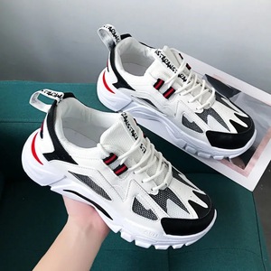Nouveau respirant maille chaussures supérieures Anti doux <span class=keywords><strong>semelle</strong></span> épaisse en plein air hommes chaussures de Sport étudiants <span class=keywords><strong>Basket</strong></span> chaussures QS113B22 - Product Image 5