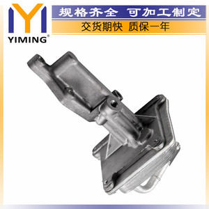 Nissan Altima 2.5L <b>Radiator</b> 21300JA06A Water Cooled Replacement Part 2007-2013 Model Year - Product Image 5