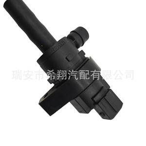 Válvula solenoide de carbono para BMW, conjunto de válvula de 12V para gas a temperatura normal, para E60 E61 E83 525i 530i X3 - Product Image 3