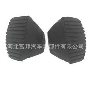Gomas de Repuesto para Pedal de Embrague y Freno Peugeot Citroën 407 408 308 307 C4 C5 Sega - Product Image 2