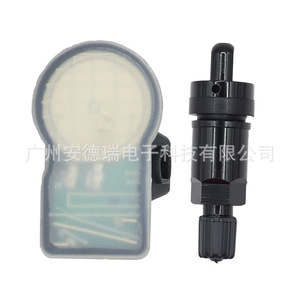 Dual Frequency Programmable Tire Pressure Sensor 315 433MHz Universal External <b>Tpms</b> Sensor Black Metal Valve Stem - Product Image 1