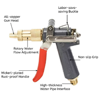 Pistol Semprot Tekanan Tinggi, Kepala Semprot yang Dapat Disesuaikan, Digunakan untuk Penyemprotan Pestisida Tanaman, Irigasi Kebun, dan Pencucian Noda
