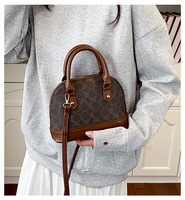 Sac fourre-tout de luxe polyvalent pour femme, nouvelle collection 2026, imprimé rétro, fermeture éclair – Chic et sophistiqué, forme coquille