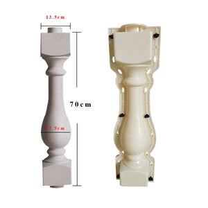 سياج مسبق الصنع من البلاستيك ABS ، درابزين ، درابزين ، قوالب سلالم درابزين لصب السور الإسمنتي - Product Image 1