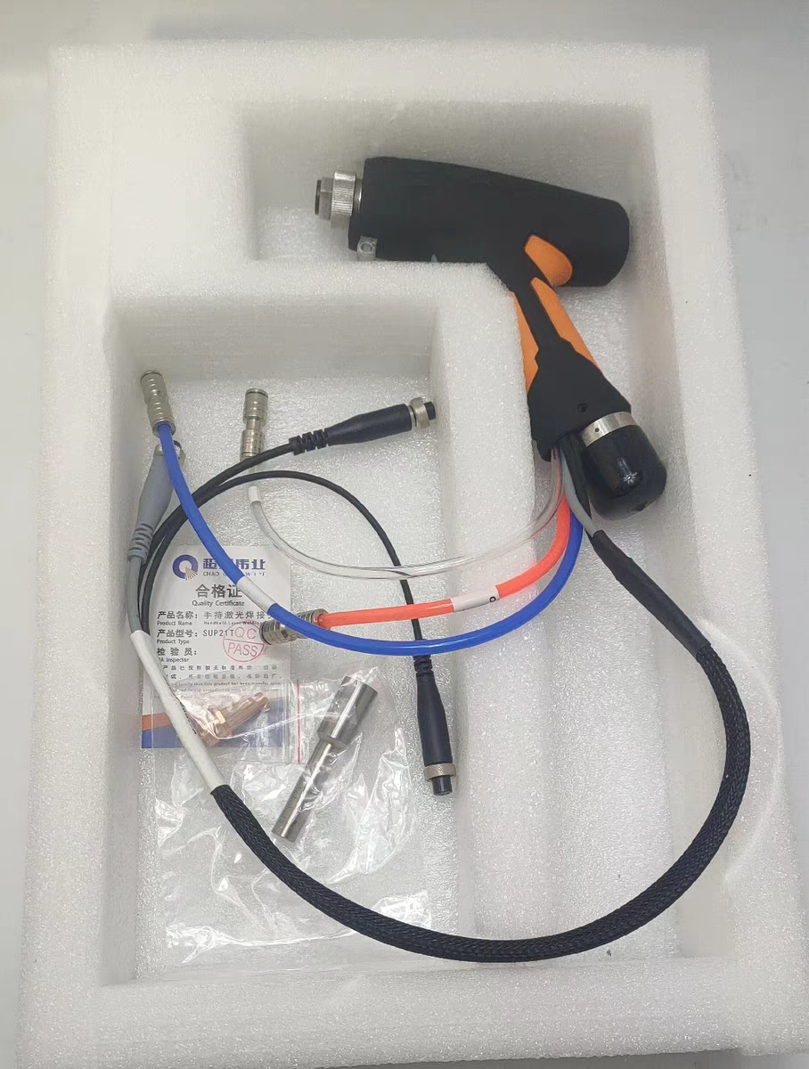 2026 Upgraded 1500W Handheld Fiber Laser Welding Machine For Welding Metal Aluminum Factory Price · image 6