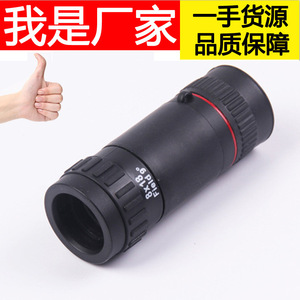 8x18 Monocular Mini Telescope Manual Focus Aluminum Alloy Outdoor Travel High Definition Civil Telescope - Product Image 5