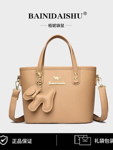 Summer <strong>Small</strong> Dish <strong>Basket</strong> 2025 Cross-border New Single Shoulder Handbag Fashion Retro Temperament Tote Bag Trend Classic - Product Image 4