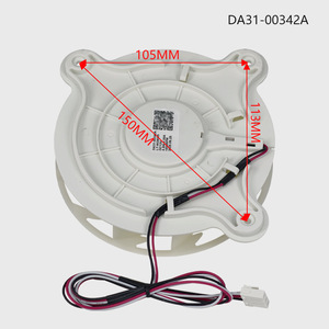 Moteur de ventilateur de condenseur pour réfrigérateur Samsung DA31-00342A, base blanche 134 mm x 50 mm x 174 mm, pour remplacement du système de refroidissement - Product Image 4
