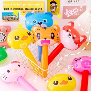 <span class=keywords><strong>Jouet</strong></span> Marteau Gonflable pour Enfants, Bâton de Frappe en Forme de <span class=keywords><strong>Ballon</strong></span> de Dessin Animé avec Sifflet et Clochette, Accessoire de Punition en Plastique Durable - Product Image 1
