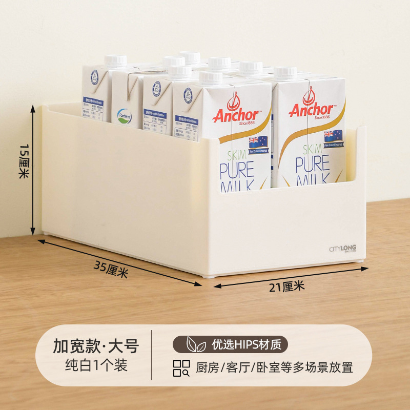 H-7338 Pure White Long