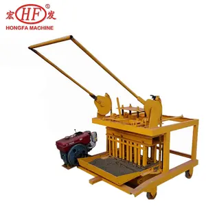 HFB533D Small Manual Brick Making Machine Mobile Cement Concrete Block Machine Building Construction Materials Equipment