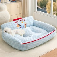 Lit de canapé pour animaux de compagnie, mignon, de luxe, tendance, hiver, bleu à carreaux, en peluche douce, coussin antidérapant pour chiens et chats
