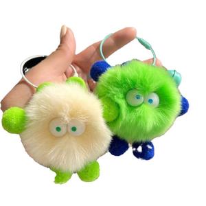 LLavero de felpa llavero de POM llavero de felpa para regalo colgante de bolso - Product Image 3