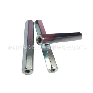 Varilla hexagonal de hierro de 7x48 mm con rosca M4 en ambos extremos para uso industrial general - Product Image 2