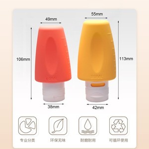 Juego de botellas de repuesto para cosméticos de silicona, dispensador de loción portátil de viaje de 80 ml, unisex - Product Image 3