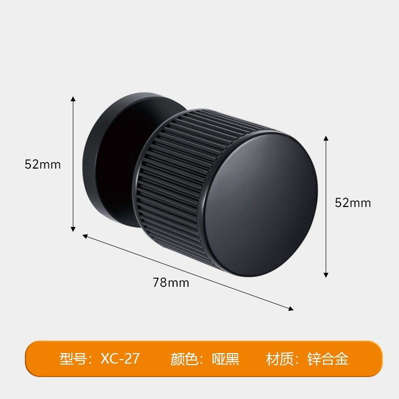 ดำและเถ้าสีเทา