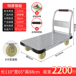 รถเข็นเหล็กแบบดึง รถเข็นเหล็กแบบพับได้ รถเข็นสำหรับใช้ในบ้าน รถเข็นแบบพกพา รถเข็นกระเป๋าเดินทางแบบพับได้ รถเข็นมือ - Product Image 2