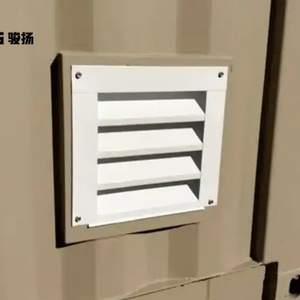 Wholesale Steel Dry Cargo Vent Louvered Fittings for Shipping Container Popular Parts & Accessories - Product Image 5