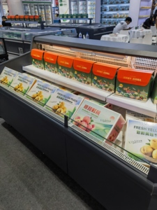 Congélateur vitrine commercial incurvé à économie d'énergie pour supermarchés, idéal pour Lulu et <span class=keywords><strong>Carrefour</strong></span> - Product Image 3