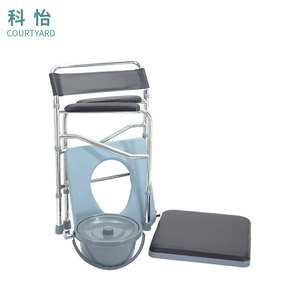 Courtyard Folding <b>Commode</b> <b>Chair</b> Steel Frame With Seat Cushion For Elderly And Disabled Hospital Use - Product Image 3