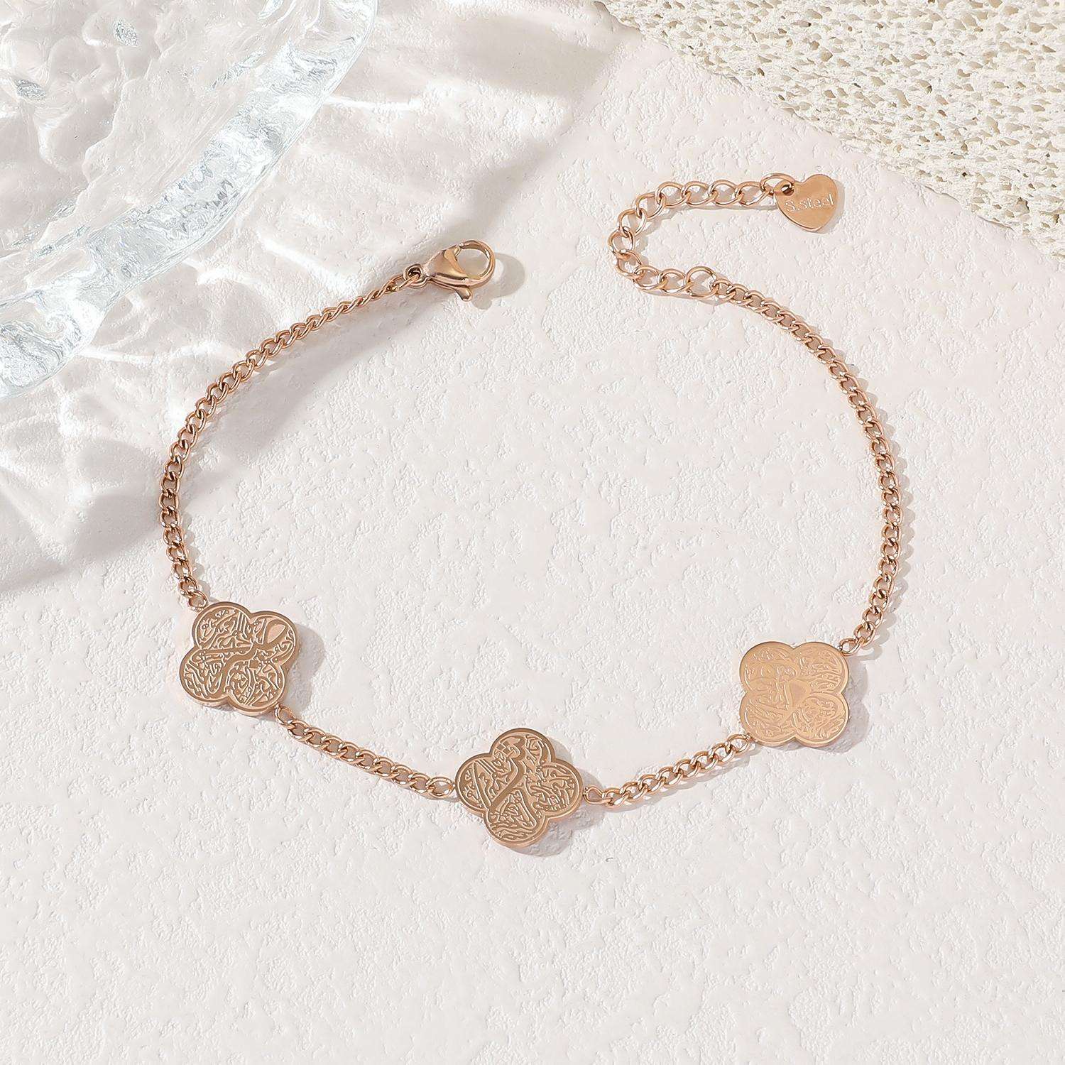 Rose Gold Double Sided Carving