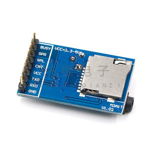 Module de lecture MP3 avec port série, amplificateur 3W et lecteur de carte M3A1T - Product Image 2