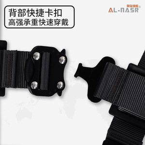 Alnas Via Ferrata Full Body Harness 1200kg Breaking Strength Adjustable Length Outdoor Climbing High Altitude Work - Product Image 3