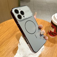 Objectif d'appareil photo grand angle à mise au point automatique pour iPhone 17 18 Pro, coque magnétique en verre pour iPhone 13 14 15 16