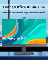 PC de escritorio todo en uno AIO de 23,8 pulgadas, ordenador Barebone OEM Core I3 I5 I7 I9 DDR4 DDR5 RAM SSD HDD, conjunto completo de teclado y ratón WiFi