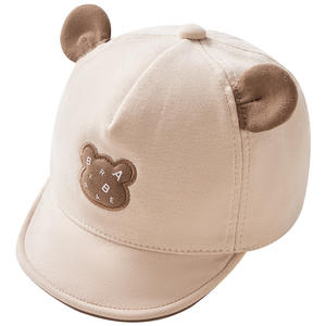Gorra de Béisbol para Bebé October Crystalline Sunshine, Gorro de Sol con Visera Suave para Recién Nacidos, Niños Pequeños, Unisex, Primavera Verano, Color Mocha - Product Image 5