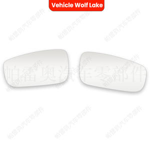 Cubierta de Espejo Lateral para Auto, Repuesto de Plástico ABS para Skoda Rapid, Mii, Citigo, Polo Sedán 2011-2019, Izquierda/Derecha - Product Image 4