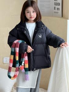 Veste matelassée d'hiver pour filles, décontractée, tissée, épaisse, à capuche, fermeture éclair, coupe-vent, chaude, vêtement d'extérieur régulier, 90% de duvet de canard - Product Image 2