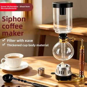 Cafetière à siphon moderne minimaliste en verre borosilicate avec brûleur à alcool pour usage domestique sans filtre - Product Image 1