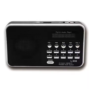 Yofits L-938 giá rẻ giá xách tay cổ điển và Retro tự động quét kỹ thuật số FM Radio <span class=keywords><strong>Receiver</strong></span> - Product Image 2