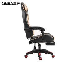 Chaise de bureau ergonomique pivotante Anji Leisa en gros, chaise de jeu de course inclinable avec repose-pieds