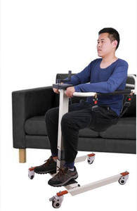 Fournitures médicales pour personnes âgées Chaise de levage Chaise d'aisance pour patient - Product Image 4