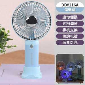 Ventilateur portable à brume d'eau Cool Comfort, moteur sans balais, batterie rechargeable 5W, trois vitesses, corps en plastique, design pliable, léger - Product Image 5