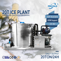 Machine à glace en paillettes industrielle de 20 tonnes pour le refroidissement du béton, la transformation des fruits de mer, usine à glace 20T/24h, haute efficacité tropicale