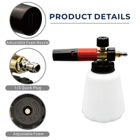 Pistolet de lavage de voiture haute pression en acier avec réservoir de mousse rotatif à interface entièrement en cuivre de 1L, nouveaux accessoires d'équipement de nettoyage en plastique
