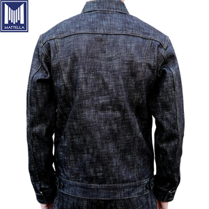Tela Denim Super Pesada 100% Algodón, Sanforizada, Teñida con Índigo Japonés, 16.5oz, con Orillo, para Jeans, Chaquetas y Accesorios - Product Image 6