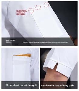 <span class=keywords><strong>Veste</strong></span> de chef BBQ à manches courtes avec bordure dorée tissée |   Unisexe, noir, polyester/coton, pour usage en restaurant |   Logo <span class=keywords><strong>personnalisé</strong></span> résistant à la chaleur - Product Image 4