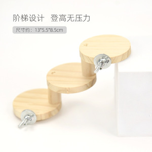 Crown Asia Hamster Wooden Staircase 3 <b>Step</b> Pine Climbing Ladder <b>Platform</b> Indoor Play Structure - Product Image 5