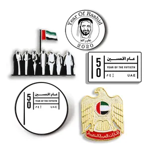 Metal personalizado Arabia Saudita nuevo 2022 Expo Dubai solapa Pin insignia Uae Día Nacional pines mejores productos para Uae