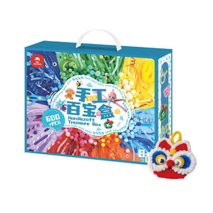 กล่องสมบัติทำมือของคุณทอย ชุดงานฝีมือ 600+ ชิ้น สำหรับเด็กอายุ 4-6 ปี ชุดของขวัญอุปกรณ์ศิลปะงานฝีมือ DIY จากผ้าสักหลาด - Product Image 1