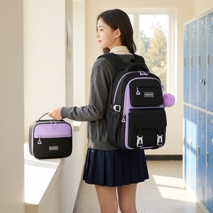 Set di Tre Pezzi per Bambine della Scuola Primaria, <span class=keywords><strong>Zaino</strong></span> Principessa <span class=keywords><strong>Elsa</strong></span> Ultraleggero Impermeabile in Nylon con Riduzione del Carico - Product Image 2