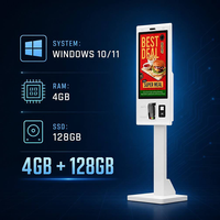 Système de point de vente Hypermarket Intel I5 Windows 10/11, kiosque de libre-service 21,5 pouces pour les grands commerces de détail