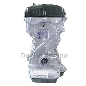 Bloc moteur 2.4L G4KG neuf de haute qualité en stock d'usine pour Accent <span class=keywords><strong>Sportage</strong></span> Forte Pièces automobiles - Product Image 2